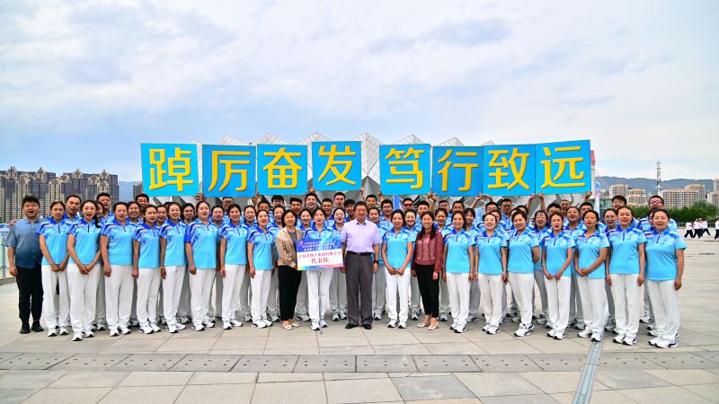 全民健身 活力物產(chǎn) &mdash;&mdash;省物產(chǎn)集團(tuán)榮獲省垣職工廣播體操比賽一等獎(jiǎng)和優(yōu)秀組織獎(jiǎng)