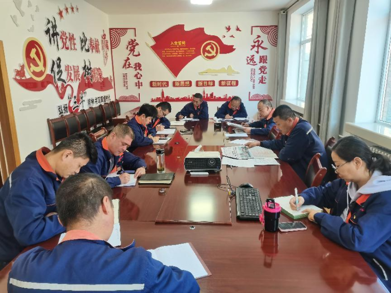 配送公司黨委召開2023年第40次理論中心組 學習（擴大）會暨深入推動&ldquo;干部要干、思路要清、律己要嚴&rdquo;專題學習會議