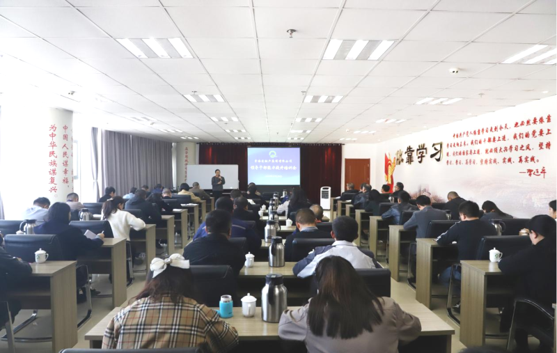 夯基固本強(qiáng)本領(lǐng) 篤學(xué)賦能促提升&mdash;&mdash;省物產(chǎn)集團(tuán)舉辦領(lǐng)導(dǎo)干部能力提升培訓(xùn)會