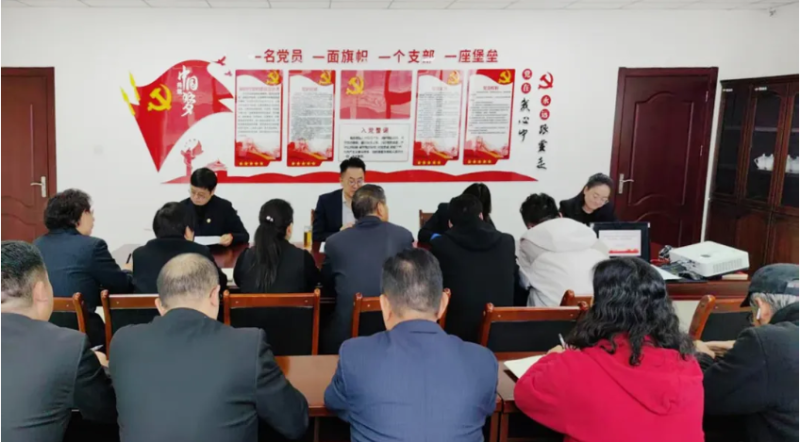 臨空公司召開10月份安全、消防工作例會