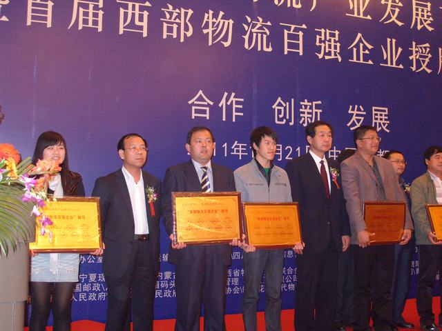 再接再勵(lì)，迎接挑戰(zhàn)