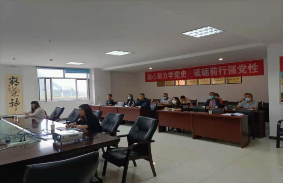 三建、現代物流公司召開全國國有企業(yè)黨的建設工作會議精神專題培訓暨貫徹落實情況&ldquo;回