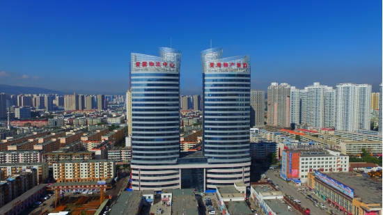 繼往開來，革故鼎新，再創(chuàng)輝煌――物產(chǎn)化工公司舉行揭牌儀式