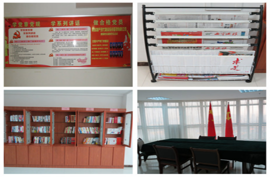 現(xiàn)代物流公司直屬黨支部創(chuàng)新黨員活動室建設(shè)，鞏固黨組織活動陣地