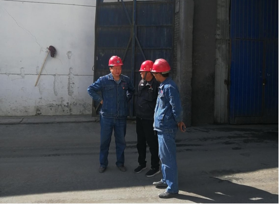 夯實安全基礎(chǔ)，落實主體責(zé)任	&ensp;