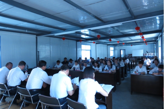 現(xiàn)代物流公司、物產(chǎn)汽貿(mào)公司黨支部召開 學(xué)習(xí)擴(kuò)大會議