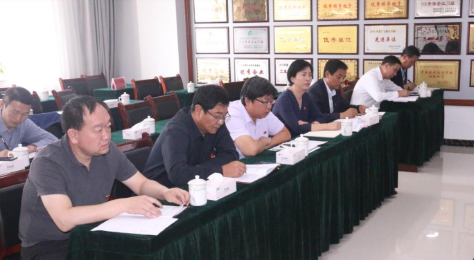 省物產(chǎn)集團(tuán)黨委召開&ldquo;不忘初心、牢記使命&rdquo;主題教育滿意度測評會