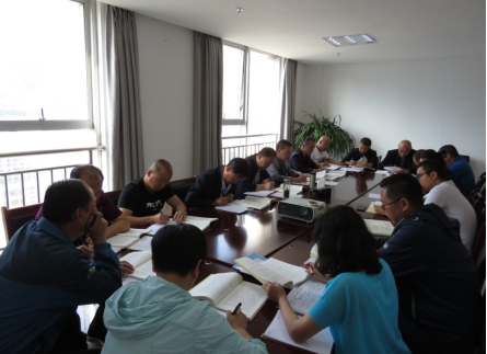 配送公司黨委召開&ldquo;不忘初心、牢記使命&rdquo;主題教育學(xué)習(xí)交流會