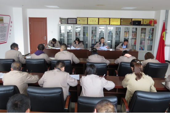 朝物開投公司黨支部召開2020年&ldquo;中秋節(jié)&rdquo;、&ldquo;國慶節(jié)&rdquo;節(jié)前廉潔警示教育 暨安全工