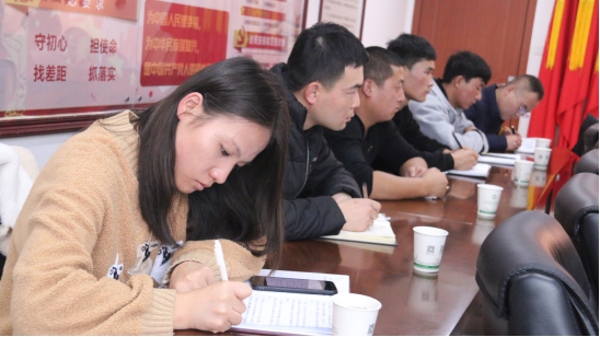 &ldquo;牢記初心使命、不斷修煉自我，主動(dòng)擔(dān)當(dāng)作為、建功青海物產(chǎn)&rdquo;專題研討會(huì)