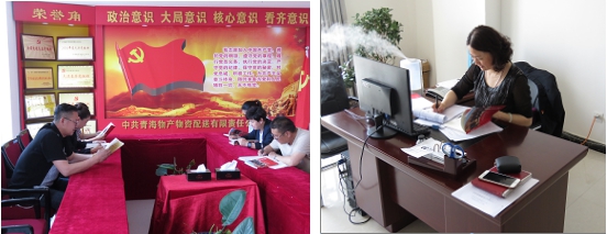 不要小看梁家河，這是有大學(xué)問的地方&hellip;&hellip;