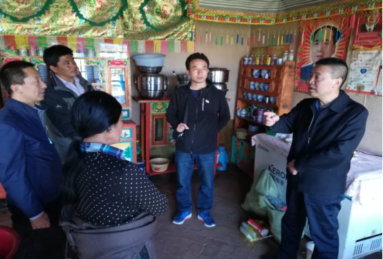 物產(chǎn)集團公司進(jìn)行新一輪高原美麗鄉(xiāng)村建設(shè)調(diào)研工作