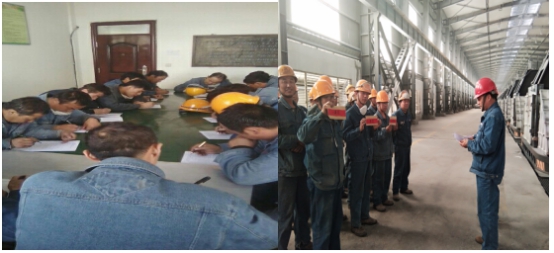 &ldquo;踐行新理念，建功十三五&rdquo;