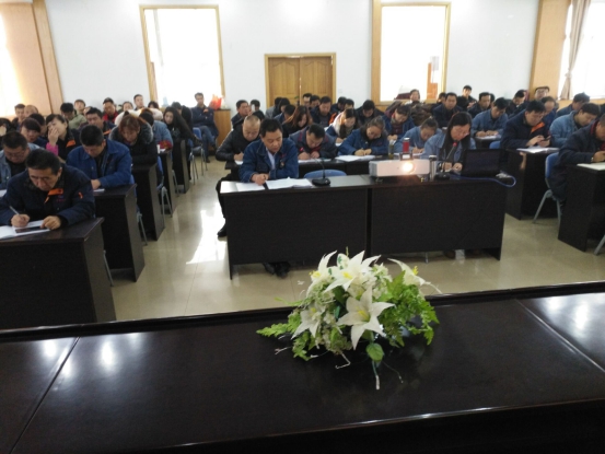 中共青海物產(chǎn)工業(yè)投資有限公司委員會 召開二屆黨委中心組第九次學(xué)習擴大會議