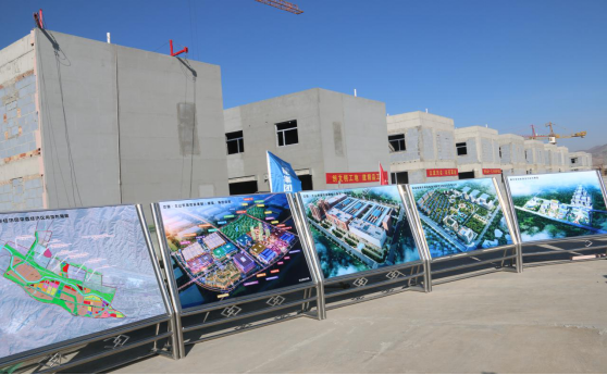 省委副書記、省長王建軍等領(lǐng)導(dǎo)一行視察海東工業(yè)園區(qū)臨空綜合經(jīng)濟(jì)園