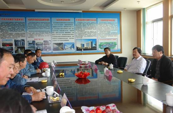 劉崇珩、馮志洪蒞臨青海物產(chǎn)北川工業(yè)物流園參觀