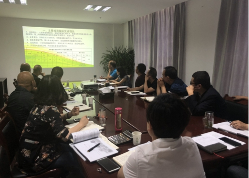 中共青海物產(chǎn)物資配送有限責(zé)任公司委員會(huì) 召開(kāi)2018年上半年黨建、群團(tuán)工作推進(jìn)會(huì)