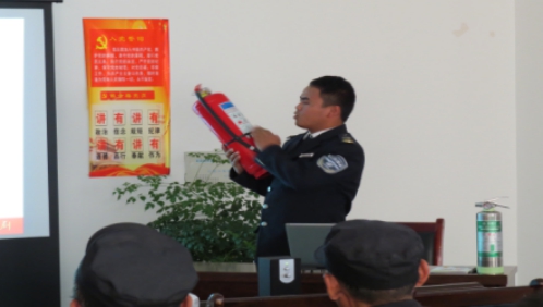 關(guān)注消防、珍愛生命