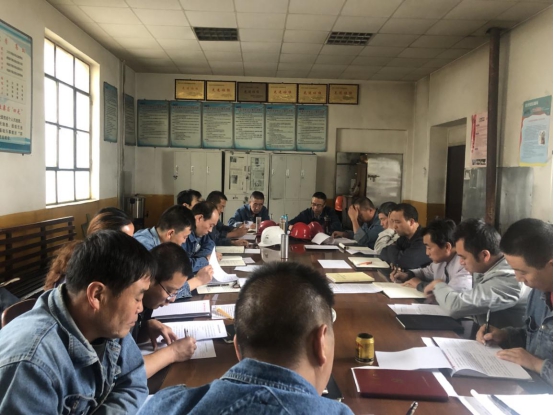 工投公司各基層黨支部召開&ldquo;不忘初心、牢記使命&rdquo;專題組織生活會