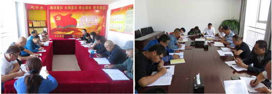 物產(chǎn)配送公司所屬黨支部召開&ldquo;不忘初心、牢記使命&rdquo;主題教育專題研討會(huì)